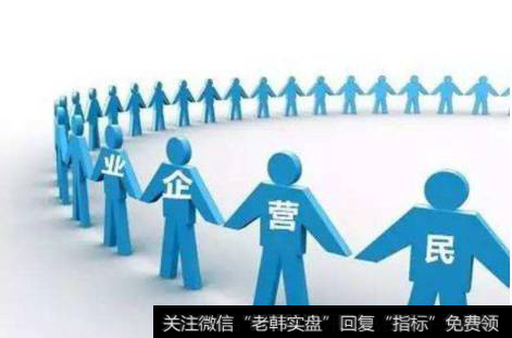 叶檀<a href='//m.sasasearch.com/caijunyi/290233.html'>股市</a>点评：民企不能退场 不会退场 还会发展壮大