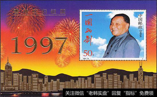 投资邮票的优缺点是什么?如何选择邮票投资的好品种？