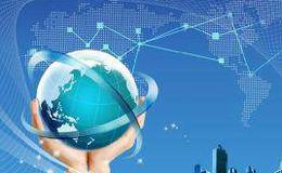 财政部：将自2019年1月1日起调整跨境电商零售进口政策