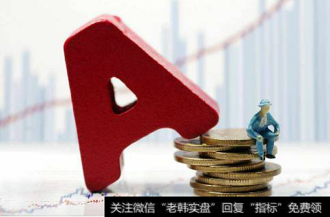 郭施亮最新<a href='//m.sasasearch.com/caijunyi/290233.html'>股市</a>点评：今年保守型投资成赢家 明年可否适度积极？