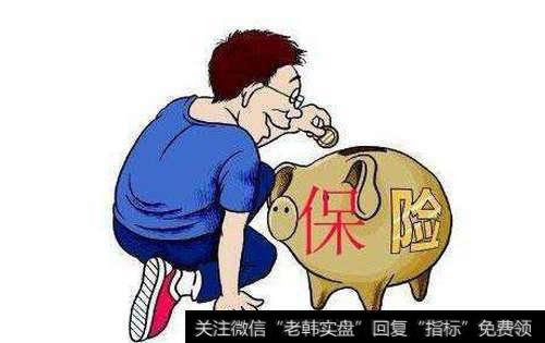 所谓保单贷款,是指投保人将所持有的保单抵押给保险公司,按照保单现金价位的一定比例获得资金的一种借贷方式