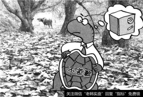 哈药总厂的“老爹”哈药股份为何不出来道歉