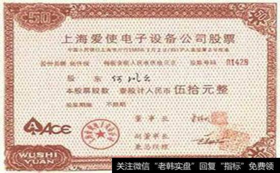 证券市场的概念是什么？国<a href='//m.sasasearch.com/zhaiquan/'>债券</a>的本质如何呢？