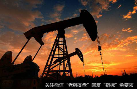 中止一个月后中国首度恢复美国原油进口,原油题材<a href='//m.sasasearch.com/gainiangu/'>概念股</a>可关注