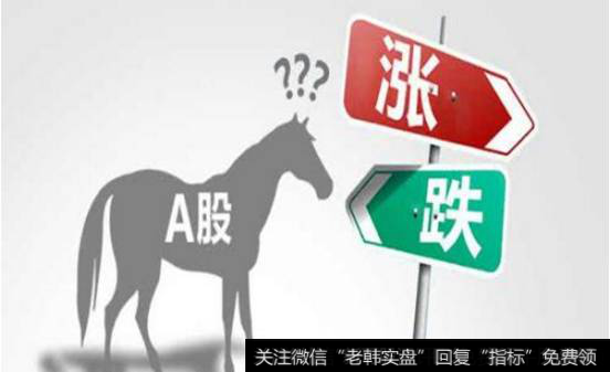 叶檀<a href='//m.sasasearch.com/caijunyi/290233.html'>股市</a>评论：美股一夜蒸发了一个墨西哥 A股路在何方