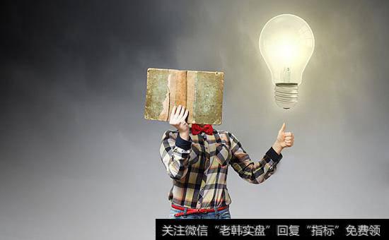 网络投资者为什么偏爱个股?山中先生有哪些选股的操作值得借鉴?