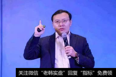 任泽平<a href='//m.sasasearch.com/caijunyi/290233.html'>股市</a>点评：如果政策立马见效了 那一定是力度过强