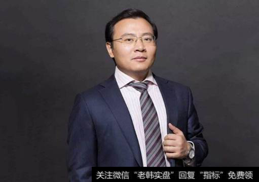 任泽平谈货币政策工具箱:利率调控距最低点还有30bp