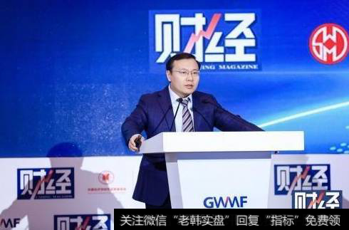 任泽平<a href='//m.sasasearch.com/caijunyi/290233.html'>股市</a>评论：2027年，中国有望超越美国成为世界第一大经济体