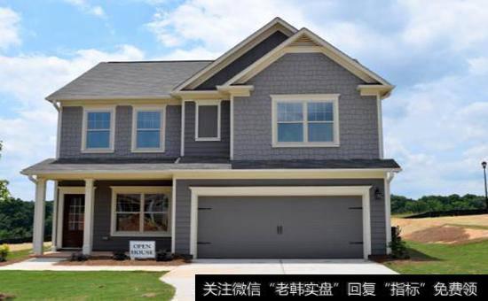 房地产与股票的基本情况有何区别?他们各有什么特点?