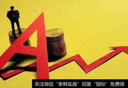 郭施亮最新<a href='//m.sasasearch.com/caijunyi/290233.html'>股市</a>评论：房地产实质性降温 资金为何还不愿流向股市