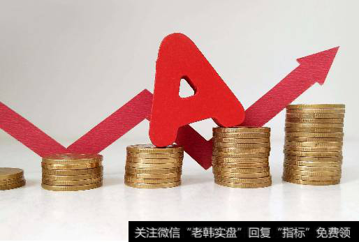 荀玉根<a href='//m.sasasearch.com/caijunyi/290233.html'>股市</a>消息：A股处在第五轮牛熊周期末期