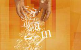 跨境电商新政明年元旦正式实施 个人额度提升至2.6万元