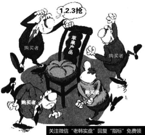 “苹果热”该退烧了,这并不意味着要抵制“苹果”力挺国货。