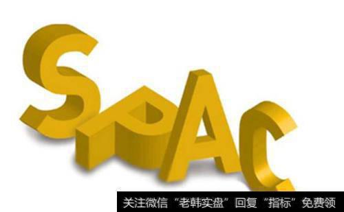 什么是中间类型的证券? 怎样理解中间类型的证券?