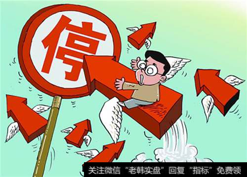 <a href='//m.sasasearch.com/zhangtingban/'>涨停板</a>