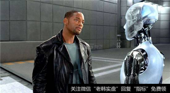 世界<a href='//m.sasasearch.com/redianticai/286165.html'>机器人</a>大会