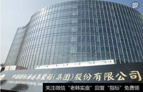 <a href='//m.sasasearch.com/gushiyaowen/269727.html'>中集集团</a>涨幅达100%以上