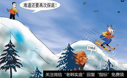 在股市中不能贪心及其贪心的弊端？