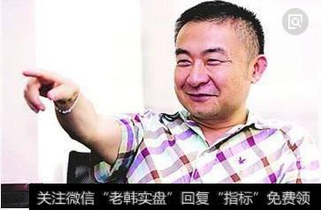 “钱是用来看的"