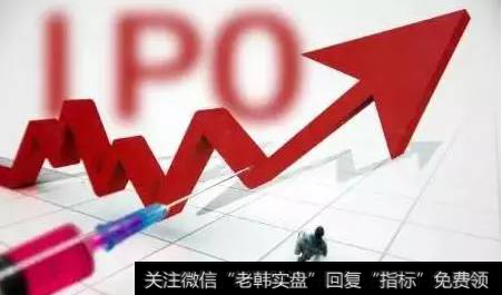 郭施亮<a href='//m.sasasearch.com/caijunyi/290233.html'>股市</a>点评：2018年即将结束，从IPO成绩单中为市场传递出什么信息？