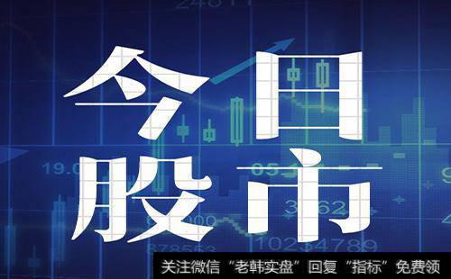 <a href='//m.sasasearch.com/gupiaorumen/278407.html'>庄家震仓</a>和出货都会使用技术形态有哪些？