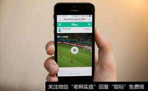 微博携手优酷打造泛资讯短视频,短视频题材<a href='//m.sasasearch.com/gainiangu/'>概念股</a>可关注