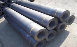 石墨电极概念股受关注 石墨电极价格走势上涨