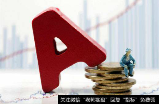 金鼎最新<a href='//m.sasasearch.com/caijunyi/290233.html'>股市</a>点评:2449点之危局!失败一定有原因!!!