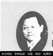 李良温 投资主导转向,消费主导未来