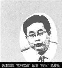 夏蜀 从争取资源到争取人,就是银行未来的转变