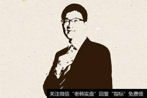 荀玉根<a href='//m.sasasearch.com/caijunyi/290233.html'>股市</a>消息：类衰退时期股市特征