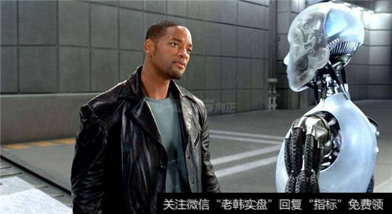 世界<a href='//m.sasasearch.com/redianticai/286165.html'>机器人</a>大会