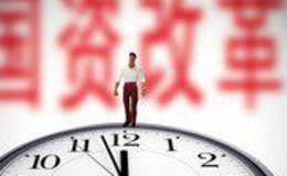 南方电网出台深入推进国企改革“双百行动”实施方案