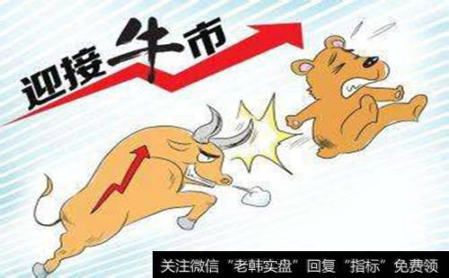 如何在牛市中进行投资？在牛市中投资有什么技巧？