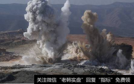 推进民爆行业向智能制造方向发展,民爆题材<a href='//m.sasasearch.com/gainiangu/'>概念股</a>可关注