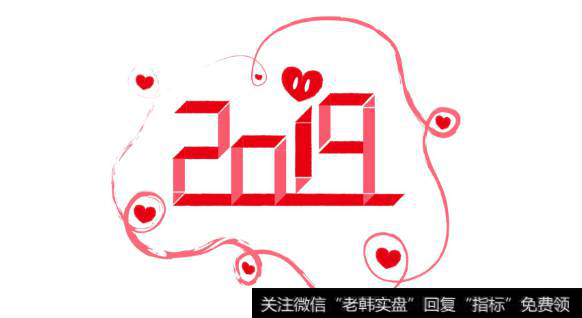 郭施亮<a href='//m.sasasearch.com/caijunyi/290233.html'>股市</a>消息：2019年到底该炒房还是<a href='//m.sasasearch.com/cgjq/290242.html'>炒股</a>？
