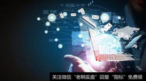 互联网公司扎堆上市拱出IPO大年 消费分级导致“五环外经济”走红