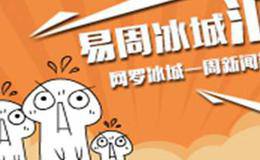 建设银行个人外汇买卖的优势如何？建设银行个人外汇买卖的功能怎样？