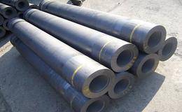 石墨电极概念股受关注 石墨电极价格走势上涨