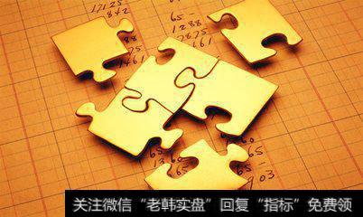贷款<a href='//m.sasasearch.com/gushiyaowen/290200.html'>证券</a>化带来的后果