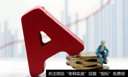 杨德龙<a href='//m.sasasearch.com/caijunyi/290233.html'>股市</a>消息：市场大幅缩量表明底部特征出现