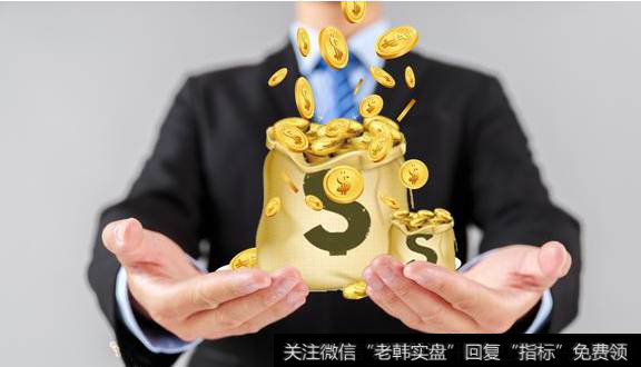 杨德龙<a href='//m.sasasearch.com/caijunyi/290233.html'>股市</a>消息：告别2018的阴霾 迎接2019的曙光