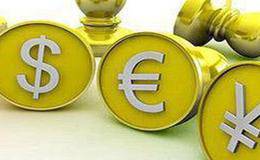 办理程序有哪些流程？其中有哪些需要准备的？