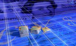 工商银行“汇财通”外汇理财产品有哪些？产品怎样呢？