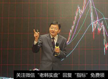 <a href='//m.sasasearch.com/lidaxiao/'>李大霄</a><a href='//m.sasasearch.com/caijunyi/290233.html'>股市</a>点评：央行重大利好消息再次前来助力A股