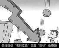 今年<a href='//m.sasasearch.com/gushiyaowen/290226.html'>券商</a>要多注意的原因
