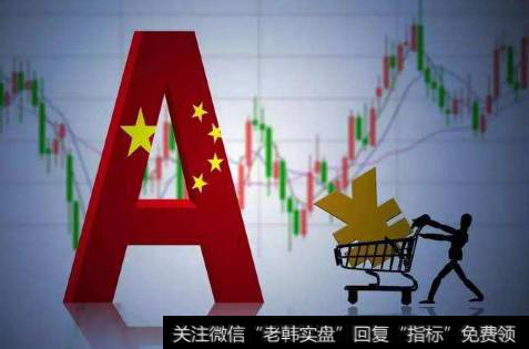 杨德龙<a href='//m.sasasearch.com/caijunyi/290233.html'>股市</a>消息：进一步完善市场制度 有效提振市场信心