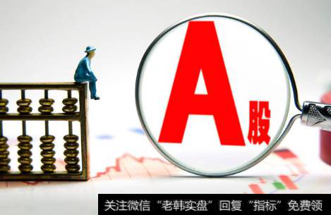 杨德龙<a href='//m.sasasearch.com/caijunyi/290233.html'>股市</a>评论：<a href='//m.sasasearch.com/gushiyaowen/290226.html'>券商</a>股掀起涨停潮 A股开启独立行情