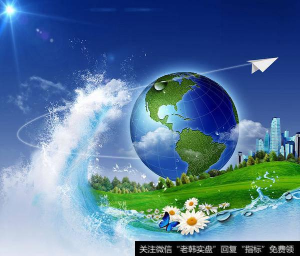 瑞典青睐环保式贺新年:激光表演、火焰秀、看电影